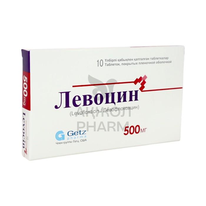 ЛЕВОЦИН ТАБЛ 500МГ №10/ГЕТЦ ФАРМА ЛИМИТЕД - купить в интернет-аптеке Ақ Жол Pharm