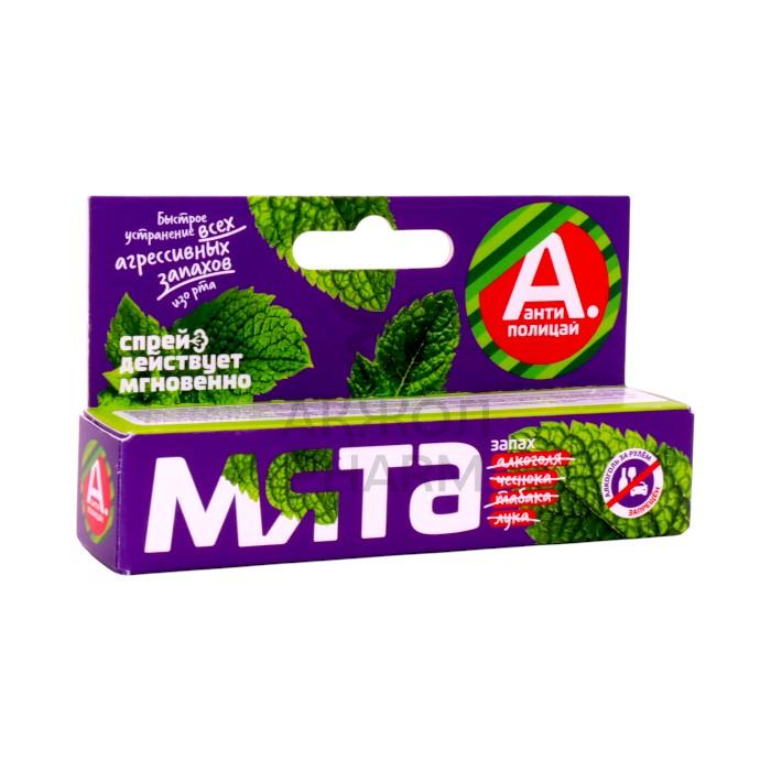 АНТИПОЛИЦАЙ СПРЕЙ МЯТА 10МЛ/АС-КОМ - фото 1