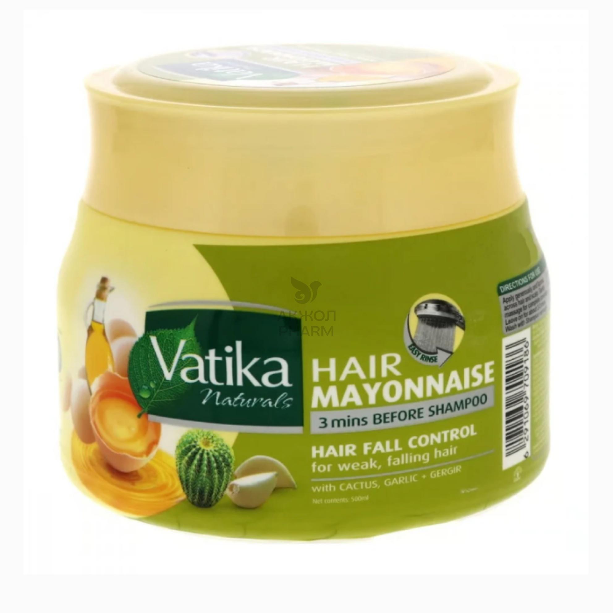 МАСКА Д/ВОЛОС VATIKA NATURALS МАЙОНЕЗНЫЙ КОНТРОЛЬ НАД ПОТЕРЕЙ ВОЛОС 500ГР - фото 1