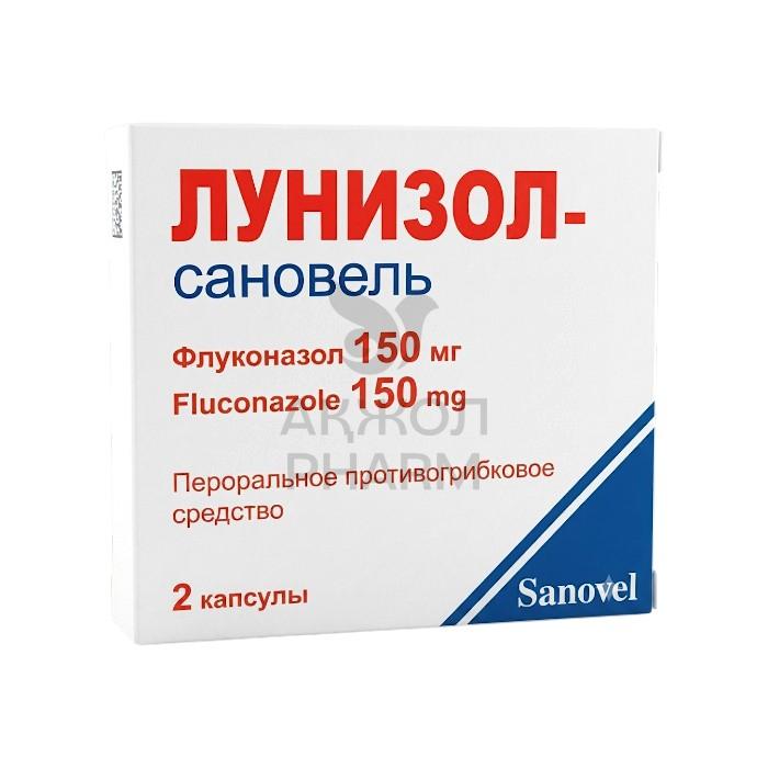 ЛУНИЗОЛ ТАБЛ 150МГ №2/САНОВЕЛЬ - купить в интернет-аптеке Ақ Жол Pharm
