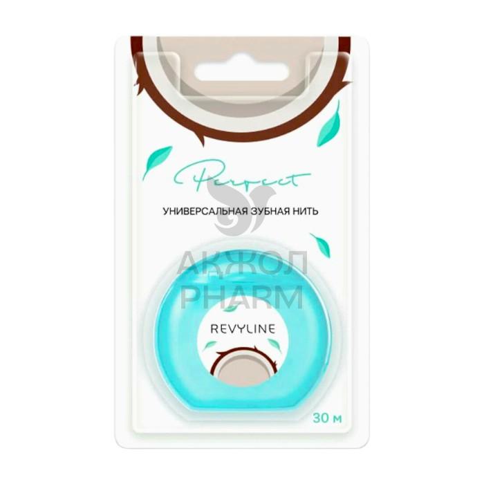 ЗУБНАЯ НИТЬ REVYLINE PERFECT КОКОС МЯТА 30М - фото 1