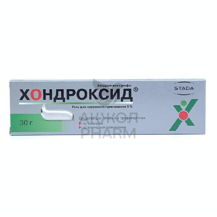 ХОНДРОКСИД ГЕЛЬ 5% 30Г/НИЖФАРМ - фото 1