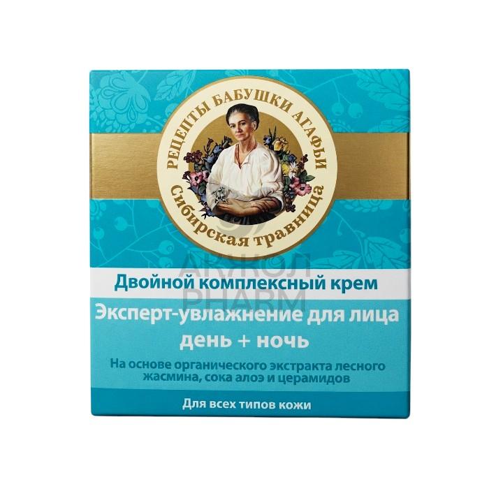 КРЕМ РЕЦЕПТЫ БАБУШКИ АГАФЬИ Д/ЛИЦА ЭКСПЕРТ-УВЛАЖНЕНИЕ ДЕНЬ+НОЧЬ 100МЛ - фото 1