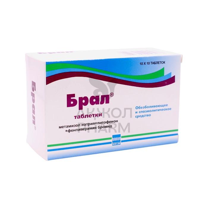 БРАЛ №100 ТАБ/МИКРО ЛАБС ЛИМИТЕД - купить в интернет-аптеке Ақ Жол Pharm