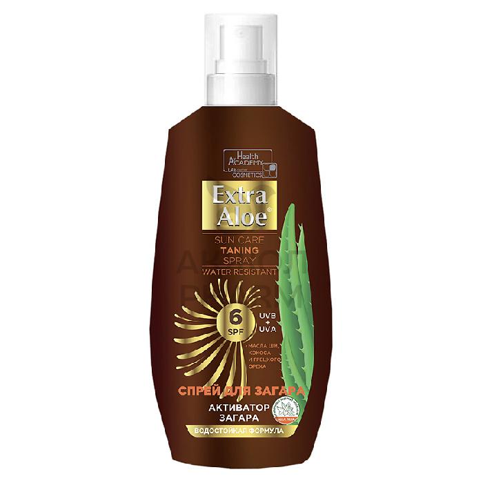 СПРЕЙ EXTRA ALOE Д/ЛЕГКОГО ЗАГАРА SPF6 150МЛ - фото 1