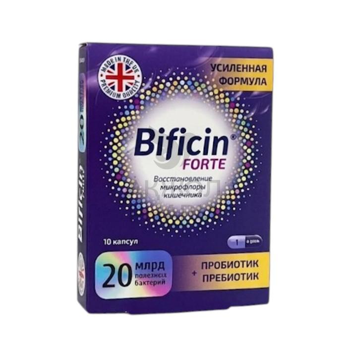 БИФИЦИН ФОРТЕ КАПС №10/QUANTUM SOLUTIONS GROUP - купить в интернет-аптеке Ақ Жол Pharm