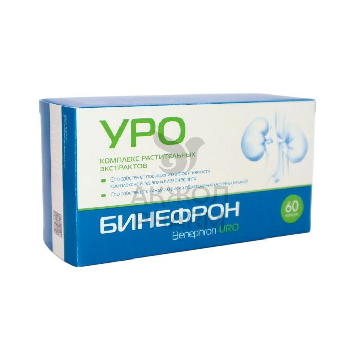 БИНЕФРОН УРО КАПС №60/ВИС РОССИЯ - купить в интернет-аптеке Ақ Жол Pharm