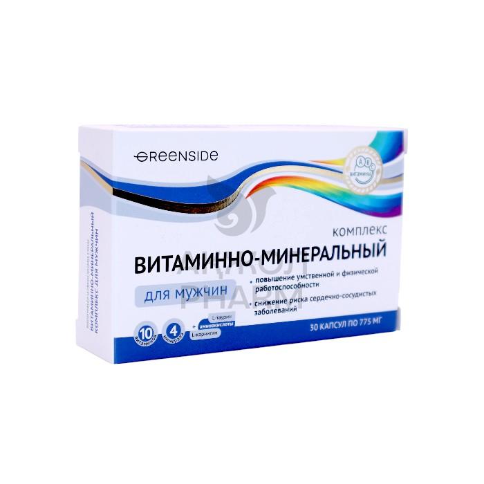 ВИТАМИННО-МИНЕРАЛЬНЫЙ КОМПЛЕКС Д/МУЖЧИН ТАБЛ 775МГ №30/ГРИН САЙД - купить в интернет-аптеке Ақ Жол Pharm