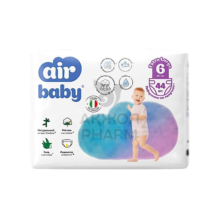 ПОДГУЗНИКИ AIR BABY JAMBO X LARGE 6 44ШТ - купить в интернет-аптеке Ақ Жол Pharm