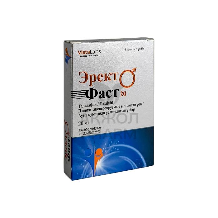 ЭРЕКТО ФАСТ ПЛЕНКИ 20МГ №4/VISTALABS - купить в интернет-аптеке Ақ Жол Pharm