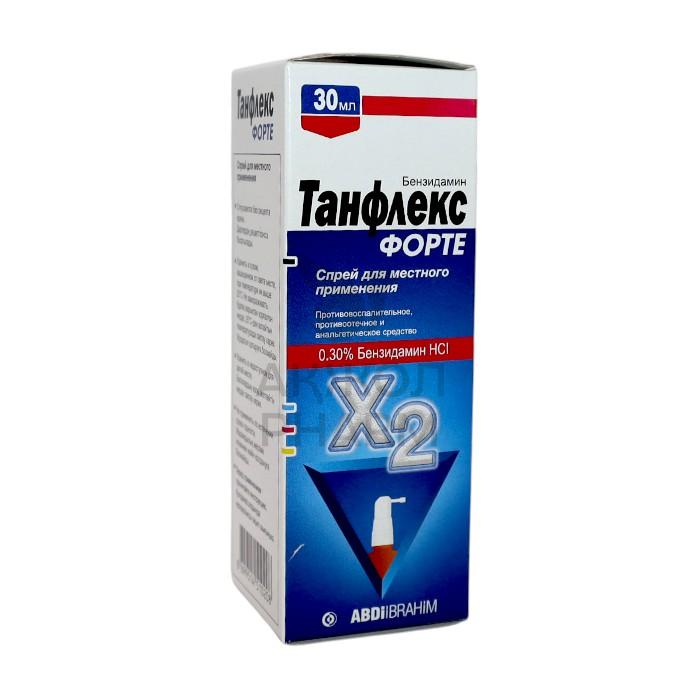 ТАНФЛЕКС ФОРТЕ СПРЕЙ 0,30% 30МЛ/АБДИ ИБРАГИМ - купить в интернет-аптеке Ақ Жол Pharm