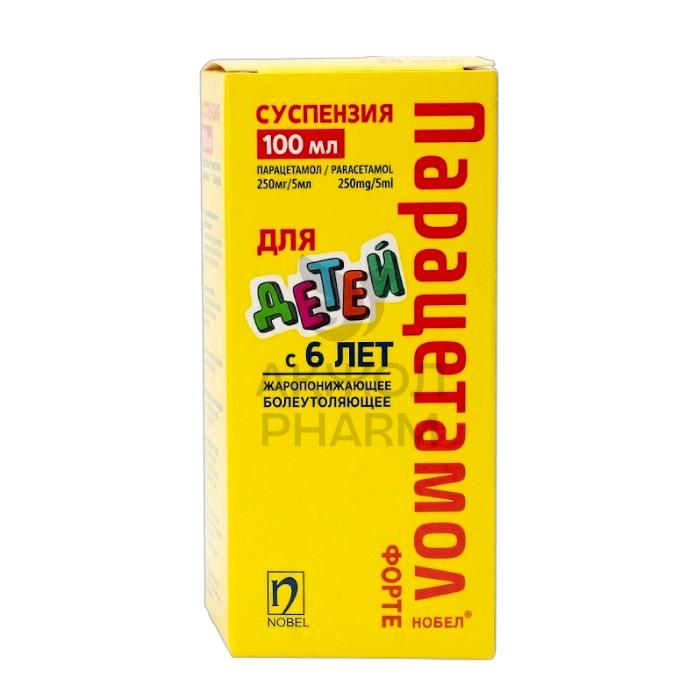 ПАРАЦЕТАМОЛ ФОРТЕ СУСП 250МГ/5МЛ 100МЛ/НОБЕЛ АФФ - купить в интернет-аптеке Ақ Жол Pharm