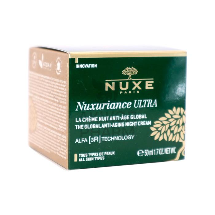 КРЕМ НОЧНОЙ NUXE NUXURIANCE ULTRA АНТИВОЗРАСТНОЙ 50МЛ - купить в интернет-аптеке Ақ Жол Pharm