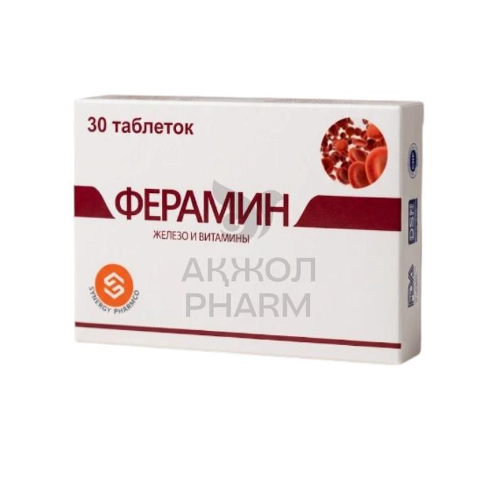 ФЕРАМИН ТАБЛ №30/GRICAR CHEMICAL - купить в интернет-аптеке Ақ Жол Pharm