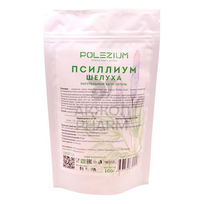 ПСИЛЛИУМ ШЕЛУХА POLEZIUM 100Г - купить в интернет-аптеке Ақ Жол Pharm