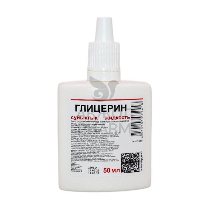 ГЛИЦЕРИН 50МЛ/ДОСФАРМ - купить в интернет-аптеке Ақ Жол Pharm