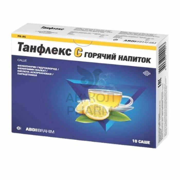 ТАНФЛЕКС САШЕ 5Г №10/АБДИ ИБРАГИМ - купить в интернет-аптеке Ақ Жол Pharm