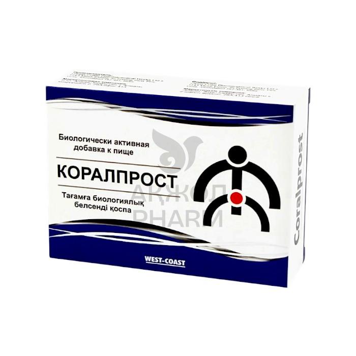 КОРАЛПРОСТ КАПС №30/ВЕСТ-КОАСТ - купить в интернет-аптеке Ақ Жол Pharm