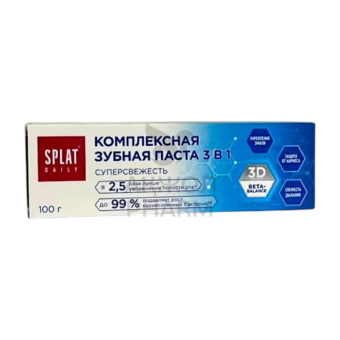ЗУБАЯ ПАСТА SPLAT DAILY СУПЕРСВЕЖЕСТЬ 100ГР - фото 1