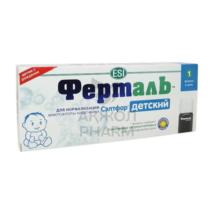 ФЕРТАЛЬ СЭЛТФАР ДЕТСКИЙ ФЛАК 15МЛ №6/ЕСИ СПА - купить в интернет-аптеке Ақ Жол Pharm