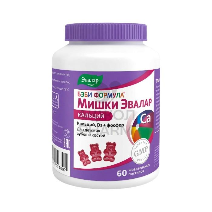 БЭБИ ФОРМУЛА МИШКИ КАЛЬЦИЙ ЖЕВ.ПАСТ №60/ЭВАЛАР - купить в интернет-аптеке Ақ Жол Pharm