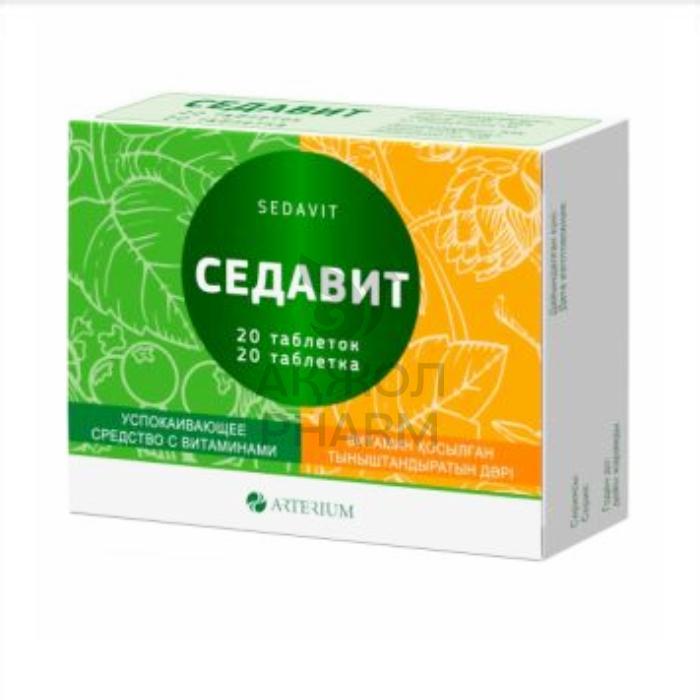 СЕДАВИТ ТАБЛ №20/КИЕВМЕДПРЕПАРАТ - фото 1