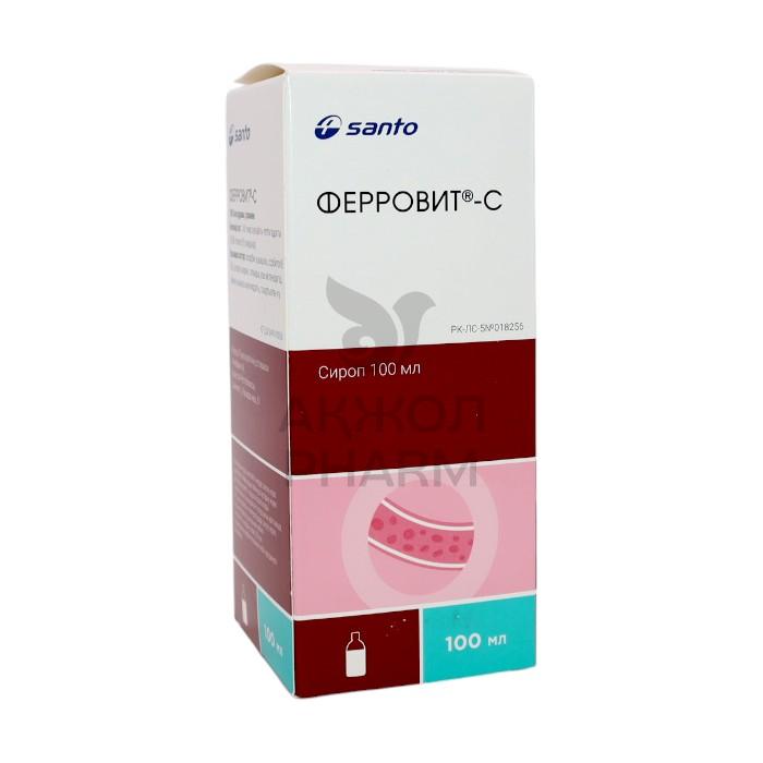 ФЕРРОВИТ-С СИРОП 100МЛ/ХИМФАРМ - купить в интернет-аптеке Ақ Жол Pharm