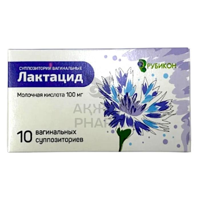 ЛАКТАЦИД ВАГ СУПП №10/РУБИКОН - фото 1