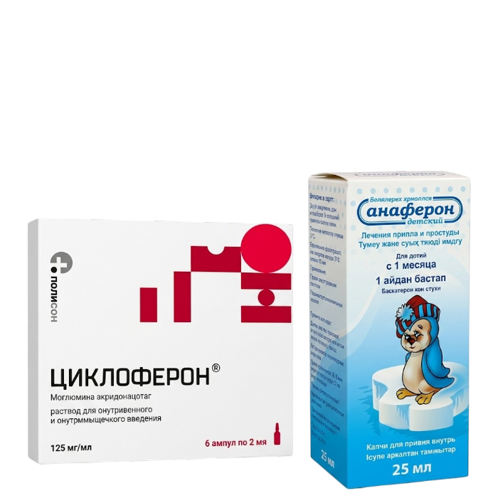 Противовирусные препараты