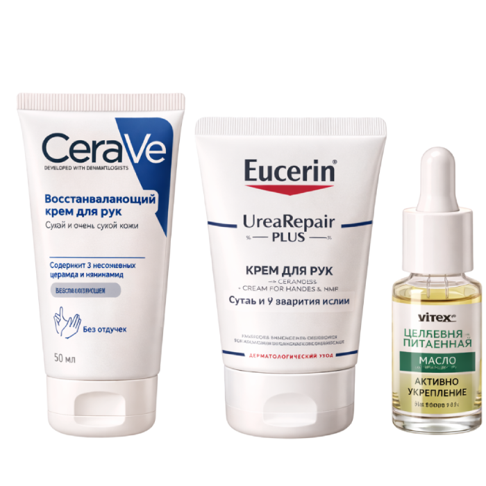 Қол мен тырнақ күтімі