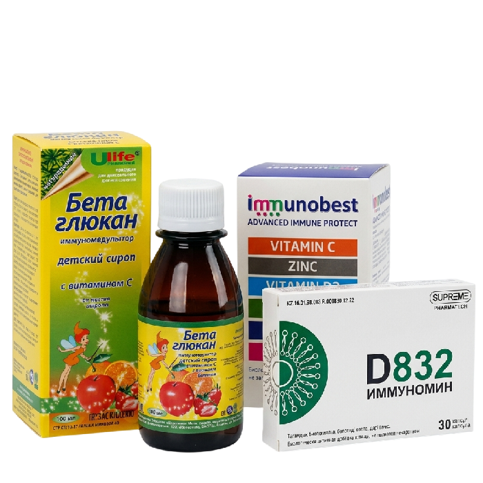 Иммундық жүйе