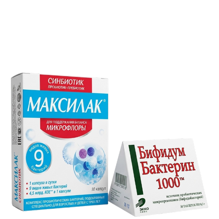 Пищеварительная система