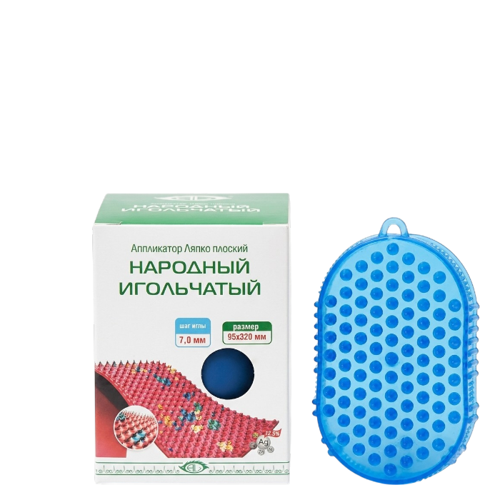 Массажеры