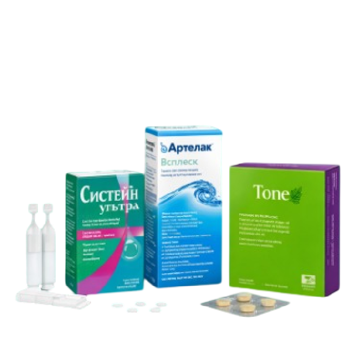 Сезім мүшелері және көру