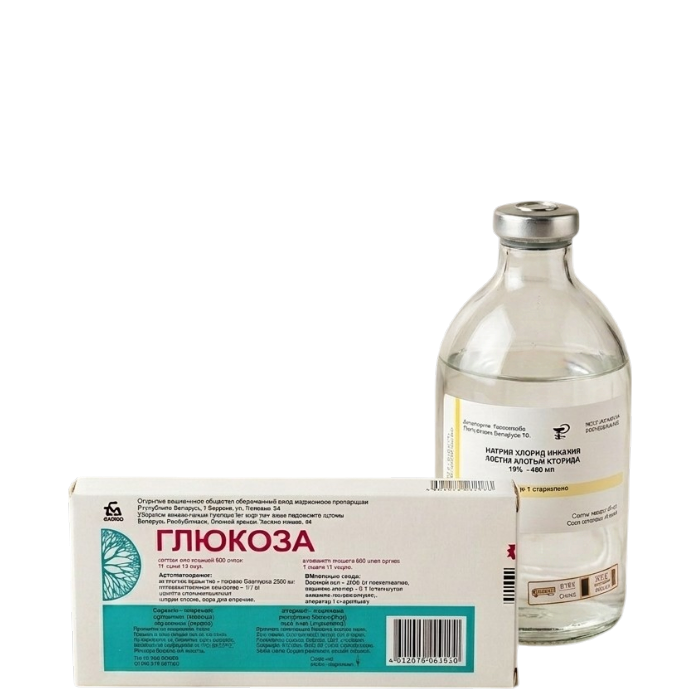 Обмен веществ