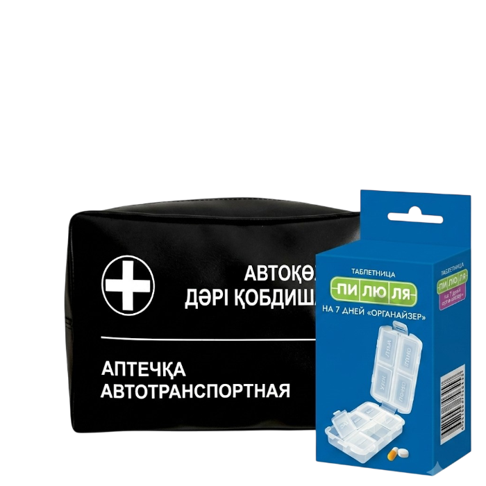Аптечка, таблетница