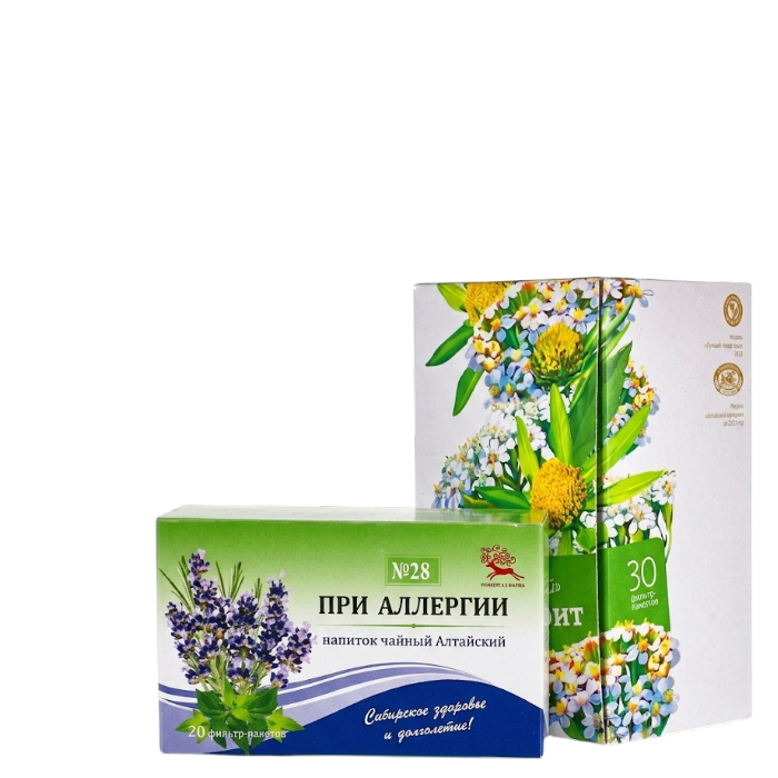 Аллергия