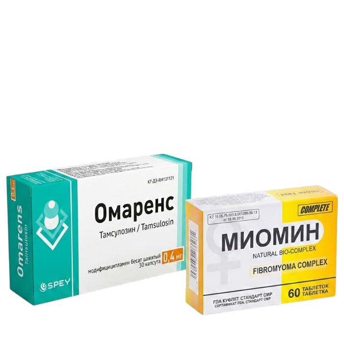 Репродуктивная система
