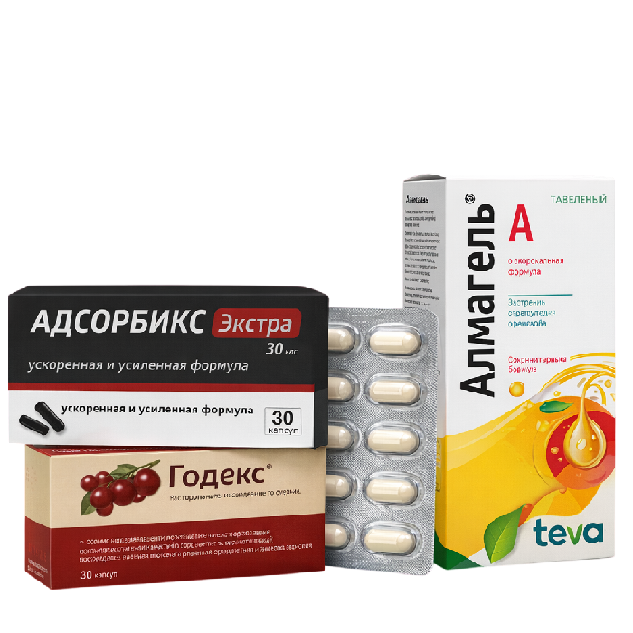 Ас қорыту жүйесі