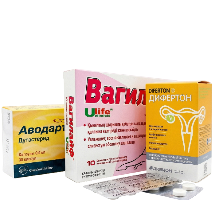 Репродуктивті жүйе