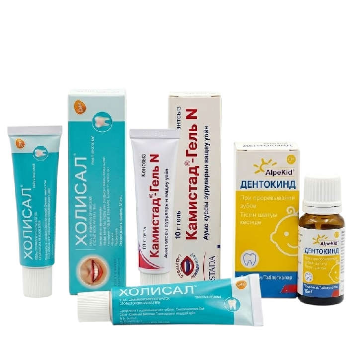 Қызыл иек және ауыз қуысы