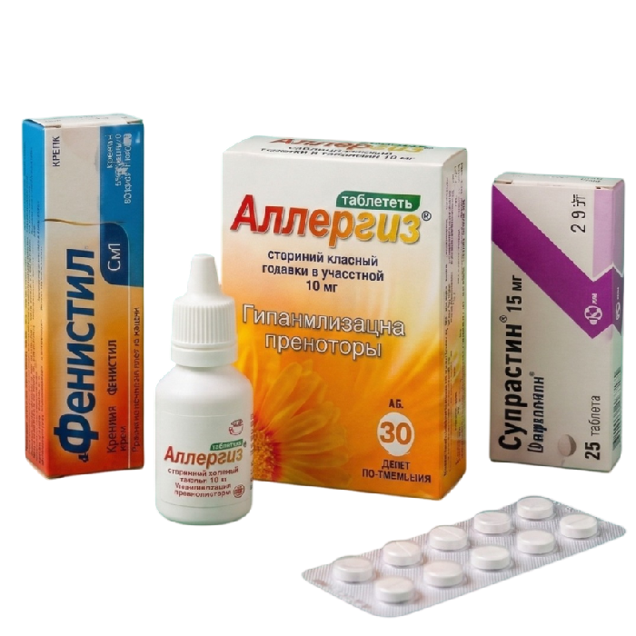 Антигистаминдік препараттар