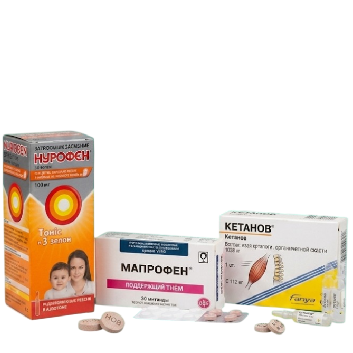 Ауырсынуды басатын және қабынуға қарсы препараттар