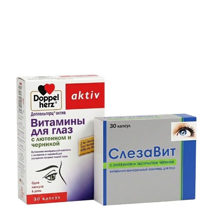 Органы чувств и зрение